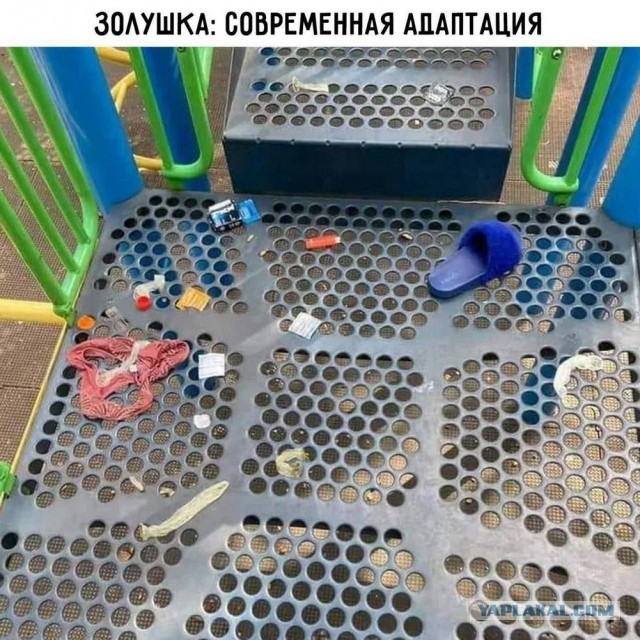 Веселое настроение в картинках (11.07.2025)