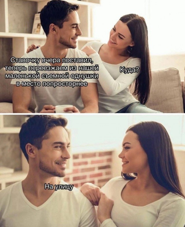 Немного картинок с текстом