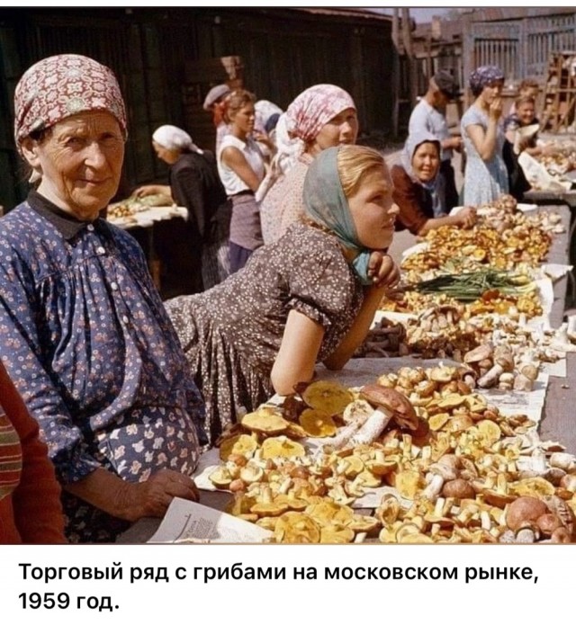 Фотографии из прошлого нашей страны – 113
