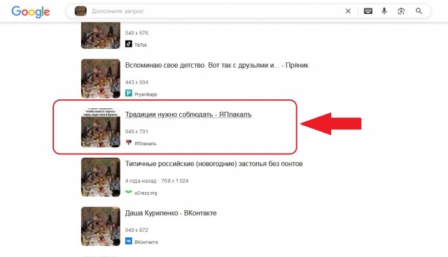 Рви меха или как перестать постить баяны на ЯП