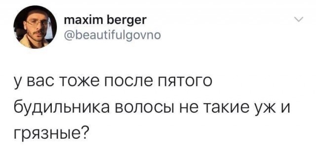 Забавные картинки, шутки из этих ваших интернетов