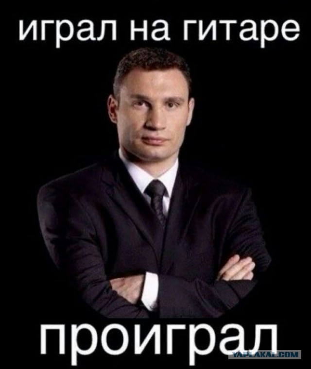 Начинаю поиск любовника
