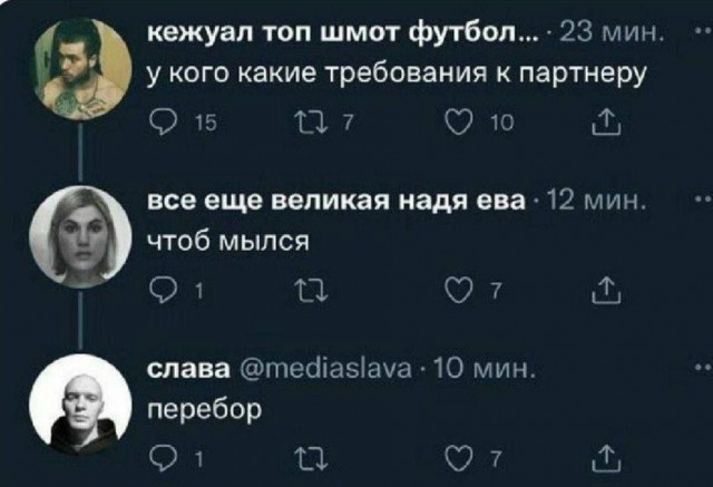 Уролог Греков: "Мужики после 20 лет не хотят ни секса, ни жениться, ни детей, не хотят продолжать свой род"