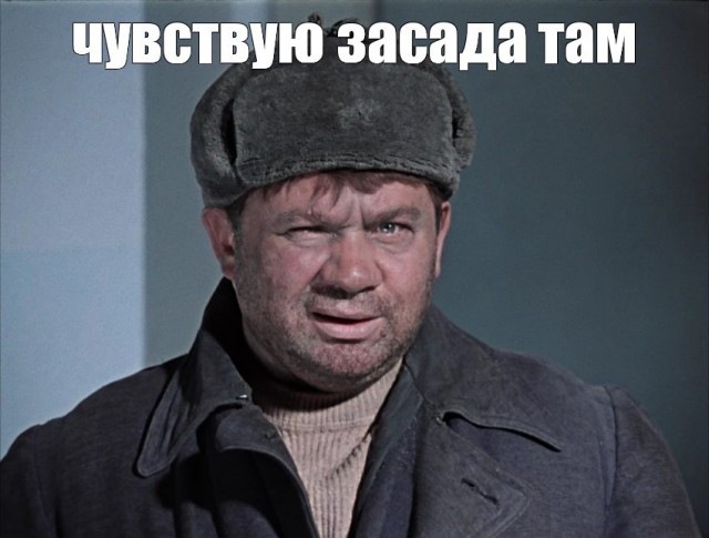 Как и где найти любовницу в 78 лет?