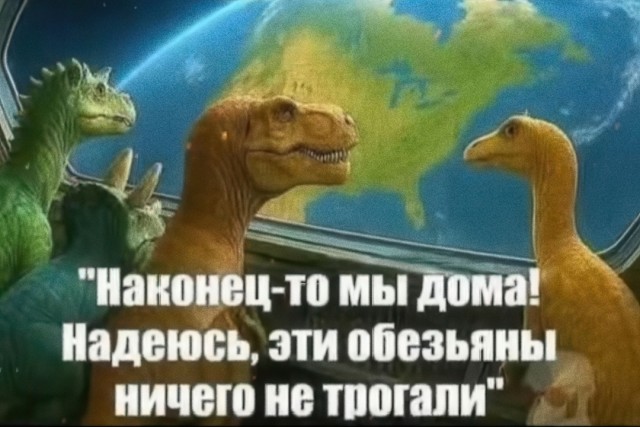 К Земле летят прародители человечества: телескопы лгали -  3I/ATLAS выходит на орбиту Луны