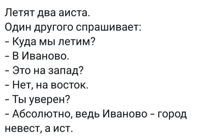 Дегрономикон 5
