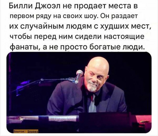 Редкие кадры и архивные снимки 31.12.25