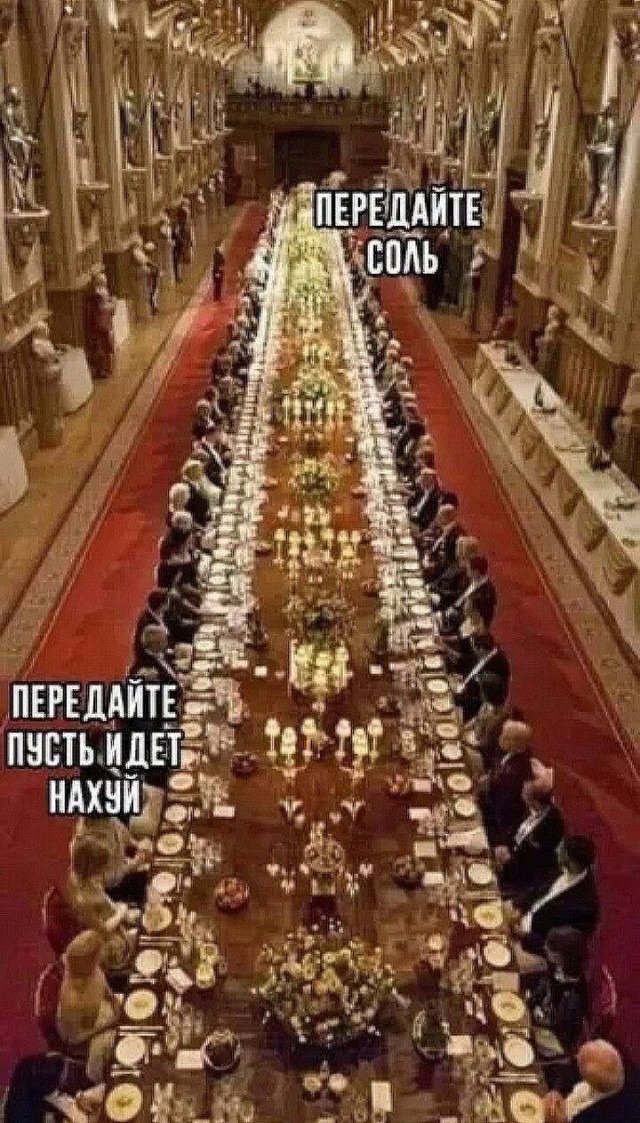 Картинки для деградации постновогодние (как салаты - разной степени свежести)