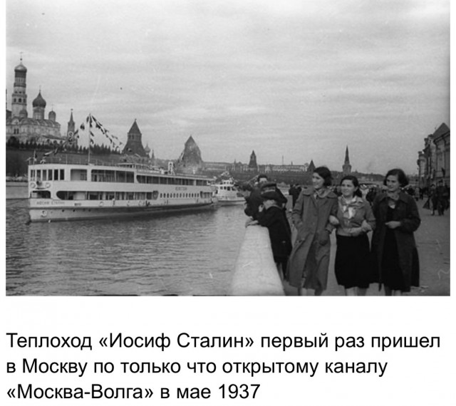 Страна довоенная 22.01.26