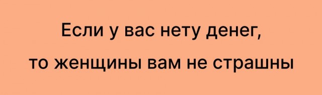 Четверговые картинки