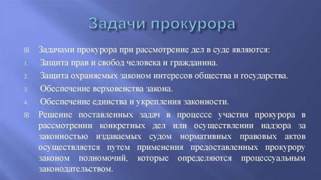 Самарец 4 года провел в колонии по сфабрикованному делу. Ему присудили больше 500 тысяч рублей