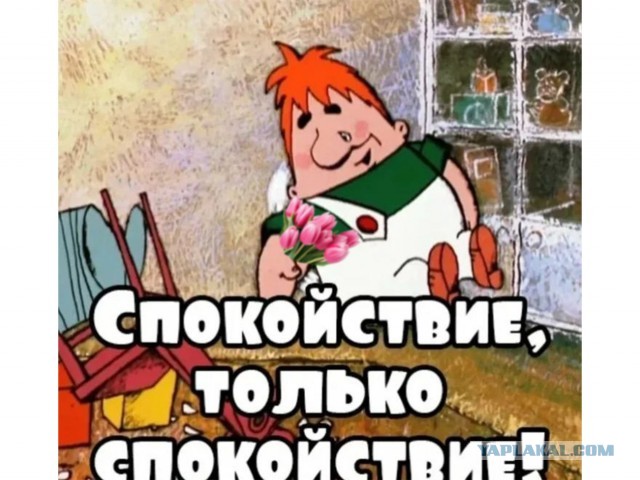 Женщины, а вам это приятно ?