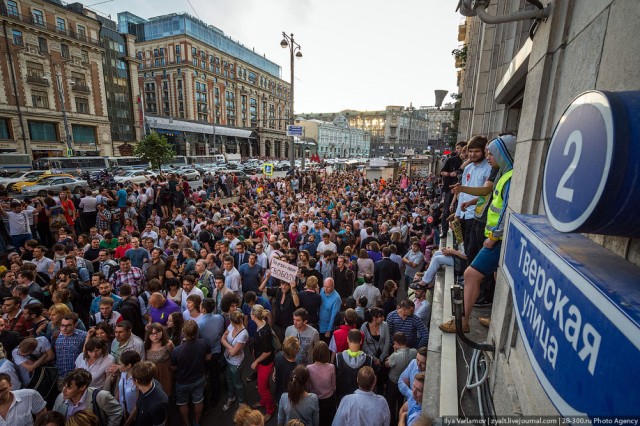 События на Манежке (18.07.2013)