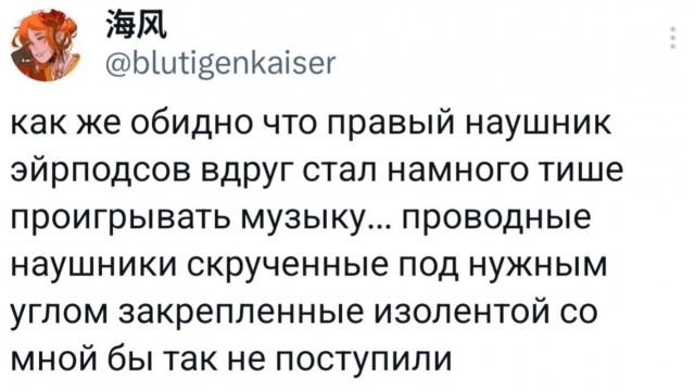 Среды картинки
