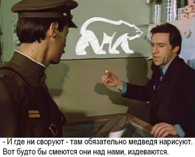 Налоговая жёстко взялась за банковские переводы россиян: