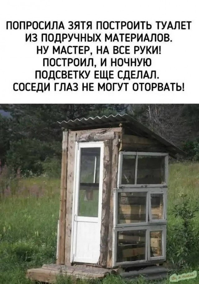 Картиночки, баянчики 07 апреля