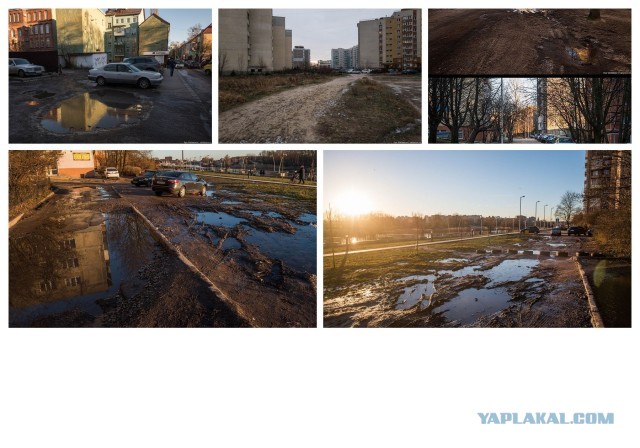 81 год назад Красная армия взяла Кёнигсберг