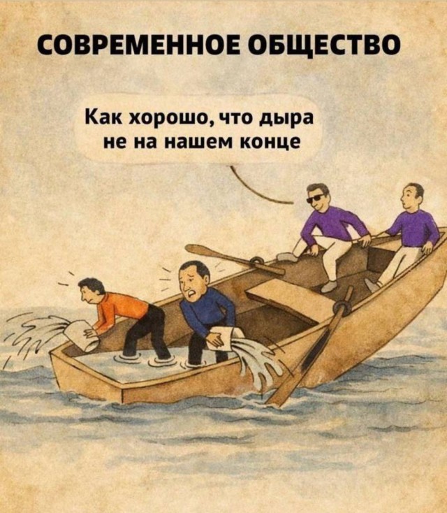 В правительстве заявили о тяжёлой ситуации у российских застройщиков