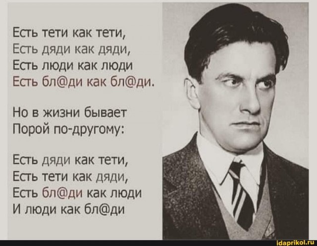 Четыре года труда: мужчина застукал девушку, которая выкопала цветы с клумбы