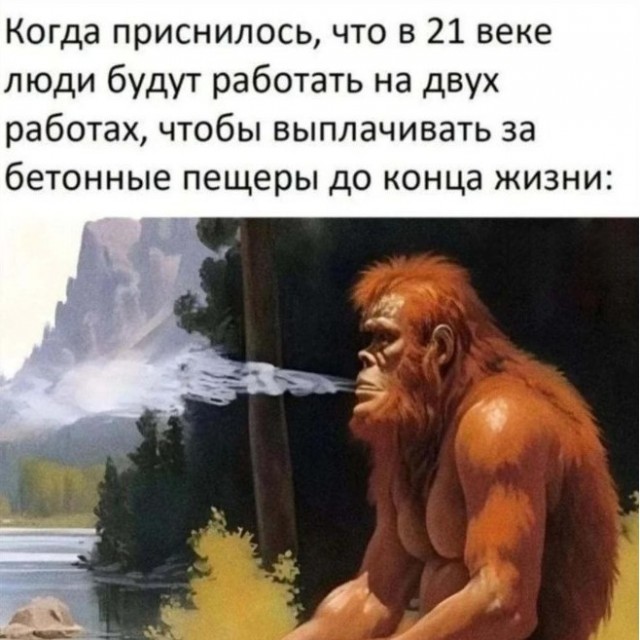 Картиночки, баянчики 10 июня