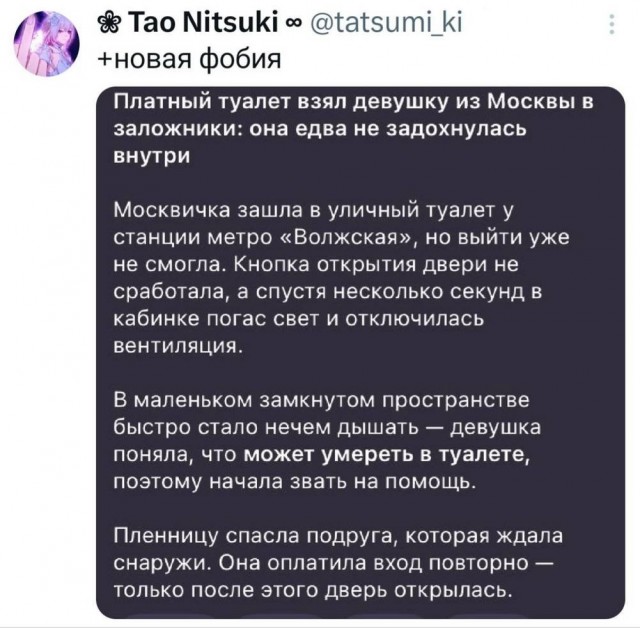 Картиночки, баянчики 17 июня