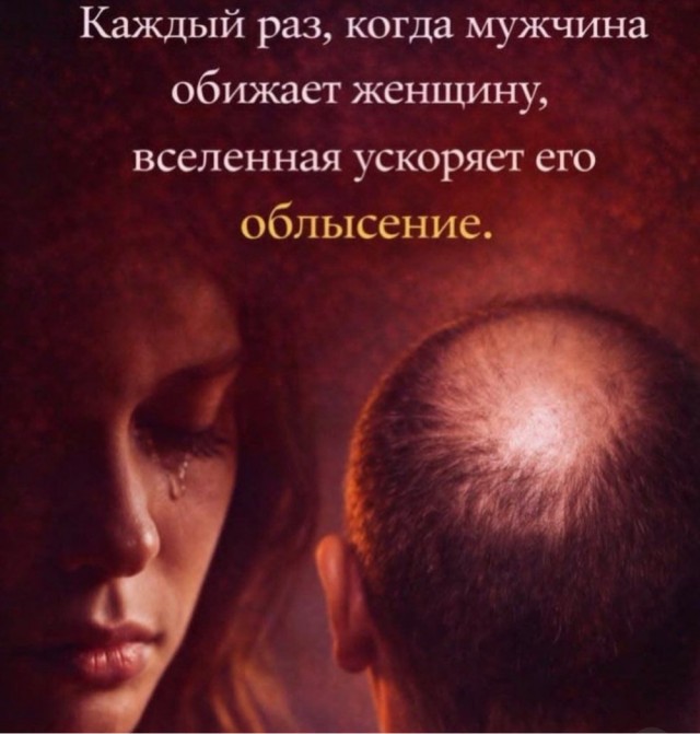 Веселое настроение в картинках 28.07.26