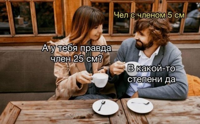Картинки на среду