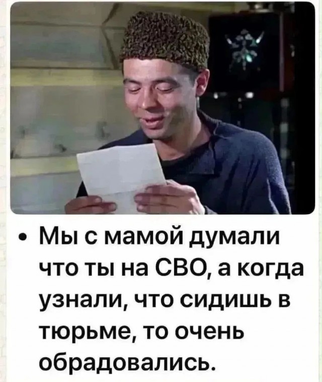 Веселое настроение в картинках 16.08.26