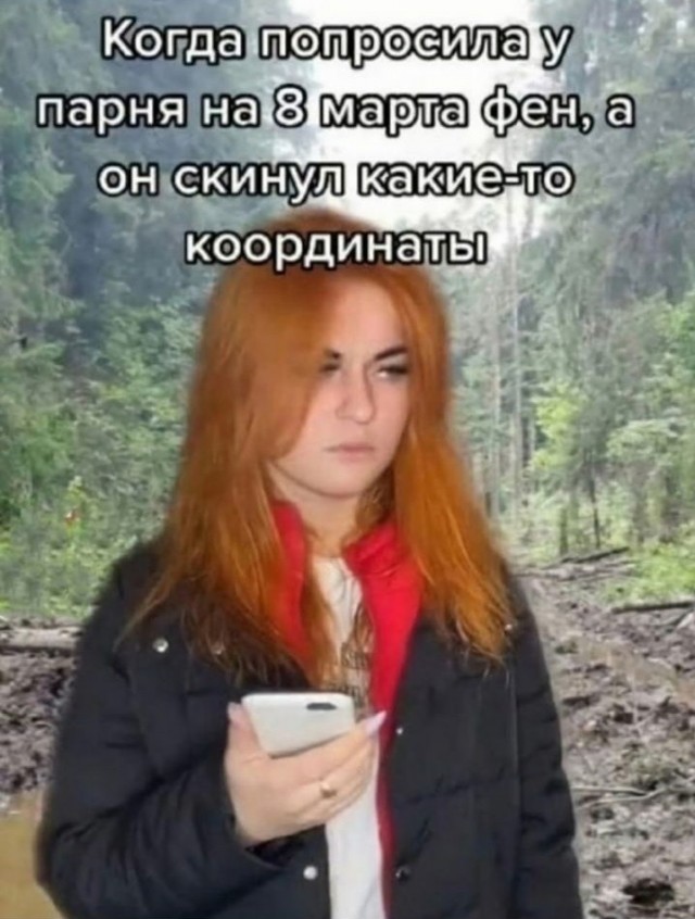 Картинки всякие разные невпопад 1.5