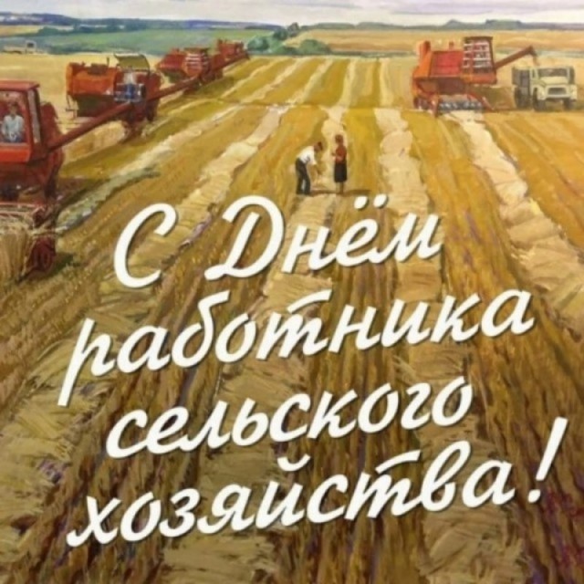 Хвала рукам что пахнут хлебом!!