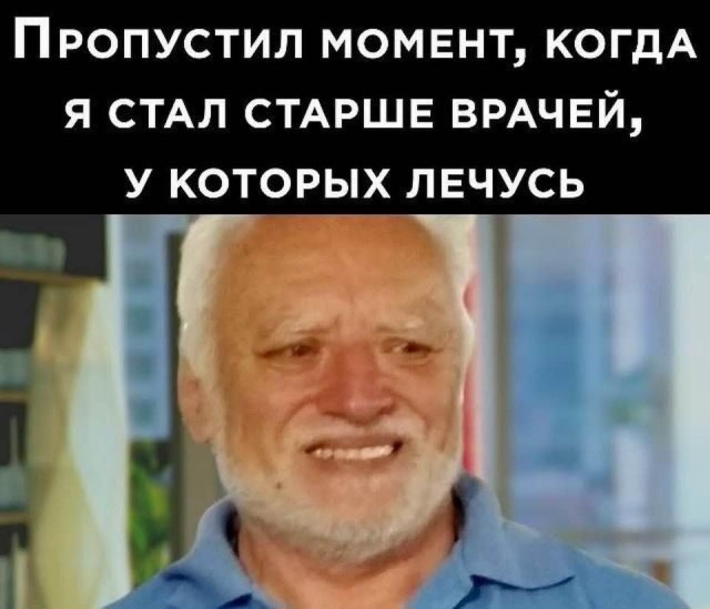 Улыбательные картинки
