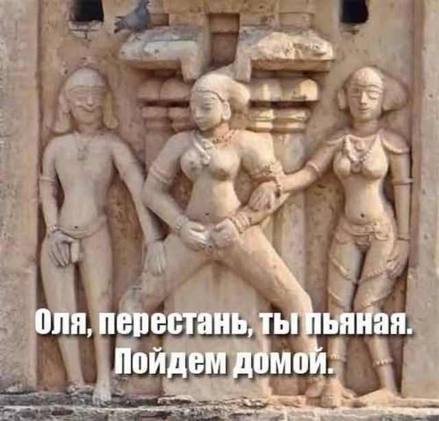 Картинки на среду