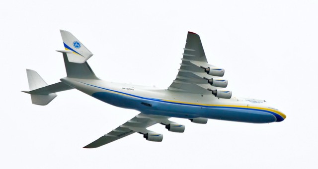 Воздушная гордость Ан-225"Мрия"