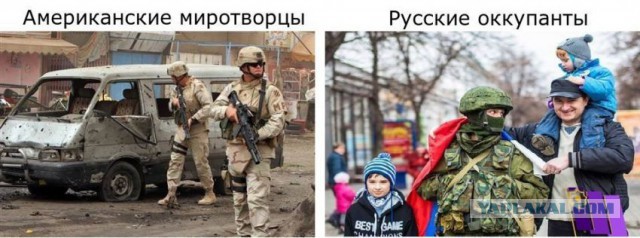 Киев обсуждает размещение американских ПРО