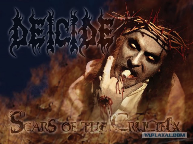 Одни из самых красивых обложек heavy metal !