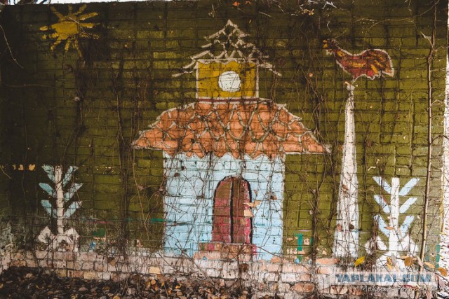 Припять.Ясли-сад завода Юпитер "Звездочка"