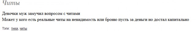 Wargaming 20