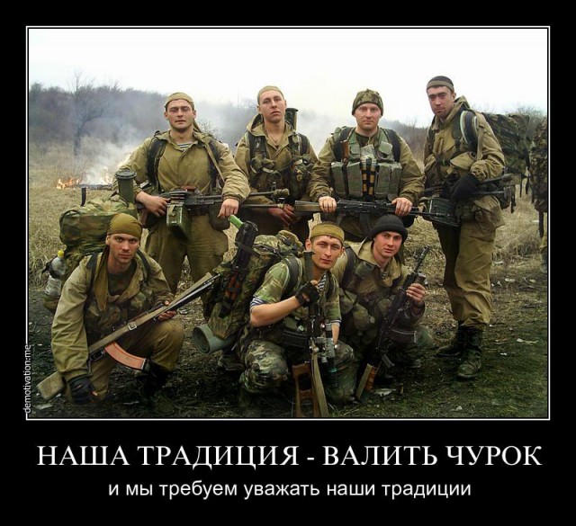 Поножовщина в лифте