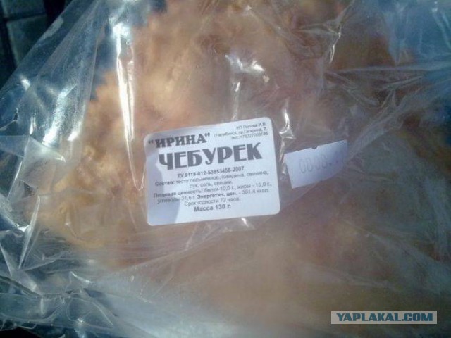 41 веселая картинка