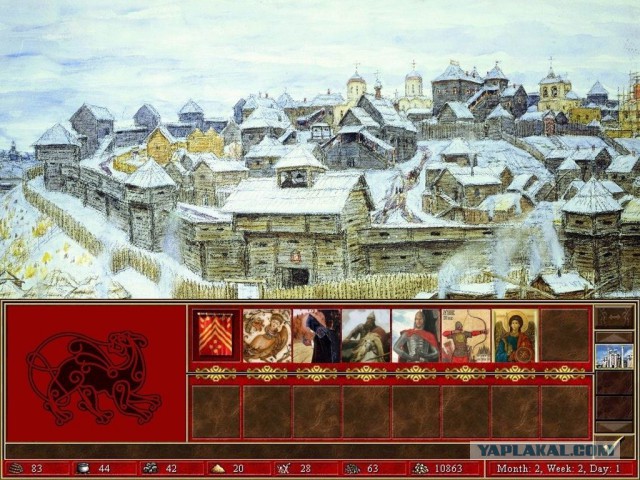 Легкий юмор от Геров 3