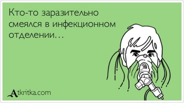 Когда кто-то плюсует твой заминусованый пост