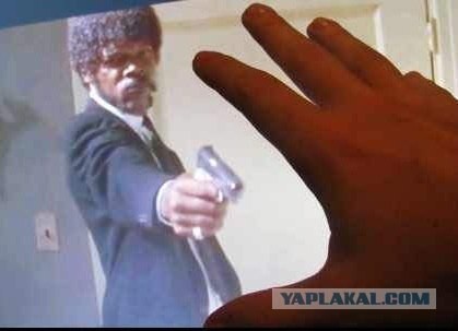 Выпей и покушай