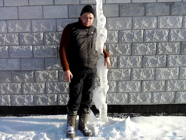 А у нас вчера было -43