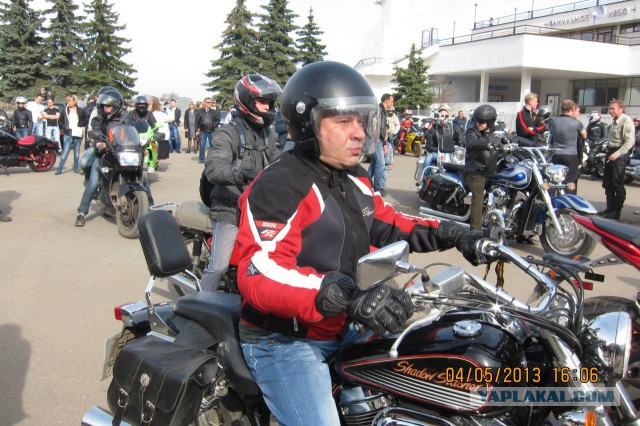 Honda Gold Wing 1800