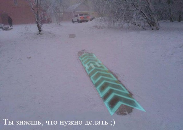 Ну согласитесь, что мимо такого сложно пройти