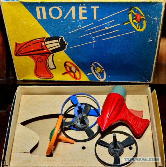 Дрон моего детства