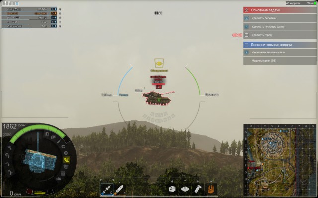 Armored Warfare