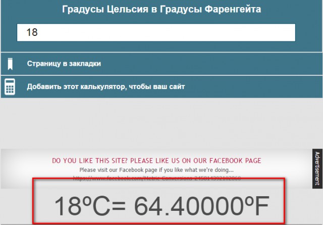 Абсурдный юмор ч.7