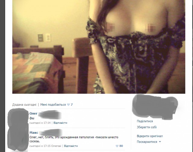 Ужасы и приколы из соцсетей 18+