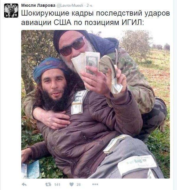 Шокирующие кадры последствий ударов авиации США